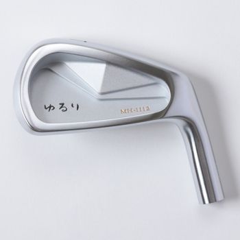 Yururi MH-1112 Forged Iron 4-PW Heads Only